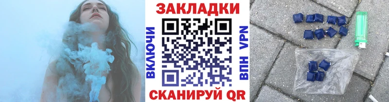 Сколько стоит Вятские Поляны Марихуана  Амфетамин  кракен как войти  Меф мяу мяу  Галлюциногенные грибы 