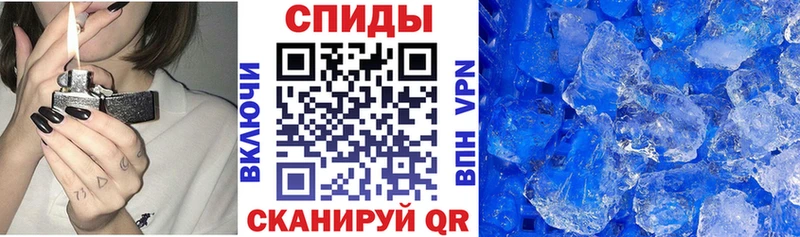 Амфетамин Premium Вятские Поляны