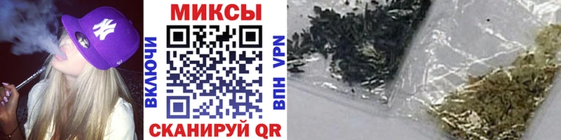 Бутират BDO  Вятские Поляны 
