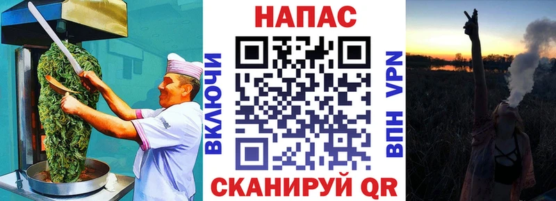 Еда ТГК конопля  как найти закладки  Вятские Поляны 