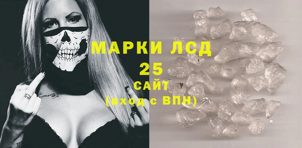 кокаин перу Баксан