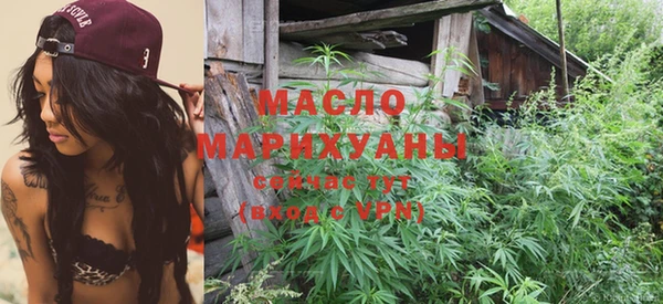 кокаин перу Баксан