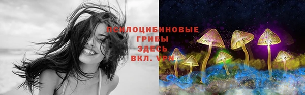 кокаин перу Баксан