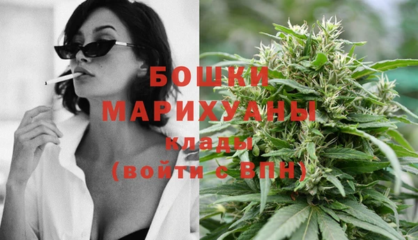 каннабис Балабаново
