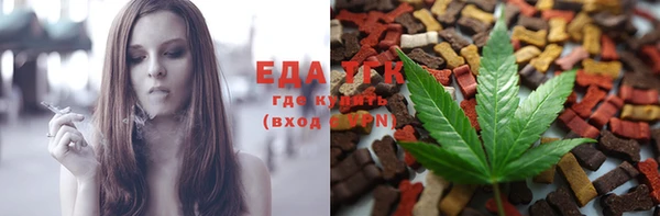кокаин перу Баксан