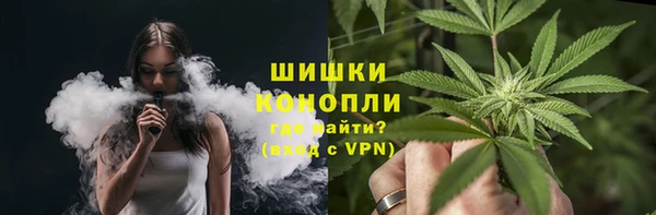 каннабис Балабаново