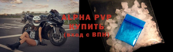 кокаин перу Елизово