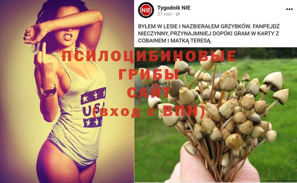 мефедрон VHQ Балахна