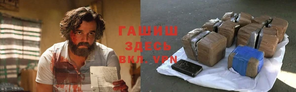 кокаин перу Баксан