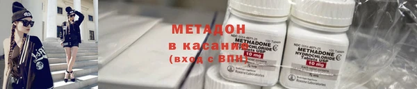каннабис Балабаново