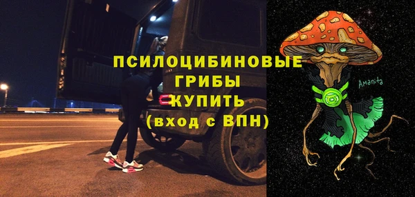 мефедрон VHQ Балахна