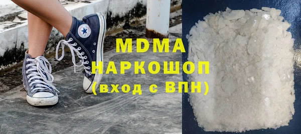 мефедрон VHQ Балахна