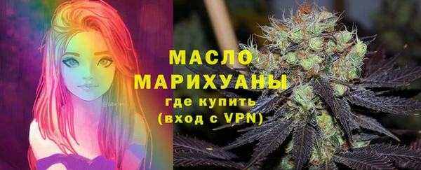 каннабис Балабаново