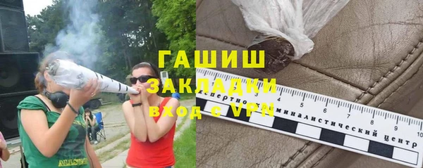 кокаин перу Баксан