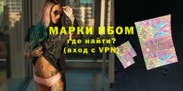 герыч Каменка