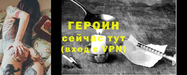 mdpv Каменск-Шахтинский