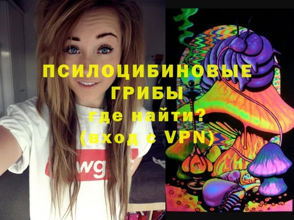прущий лед Зеленокумск