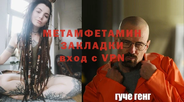 кокаин перу Баксан
