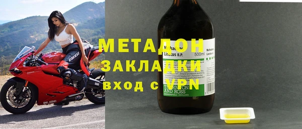 кокаин перу Баксан