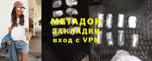 гашик Елабуга