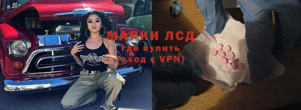 скорость mdpv Белоозёрский