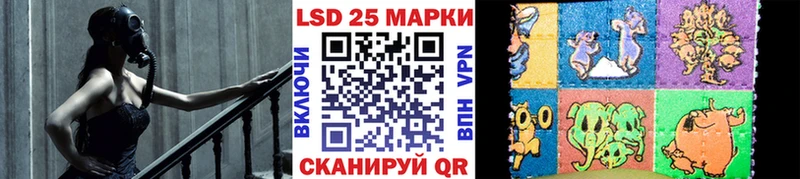 Марки NBOMe 1500мкг  Вятские Поляны 